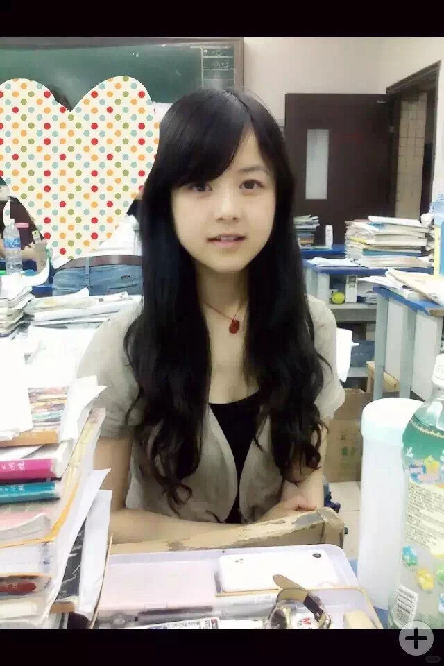 女高时期