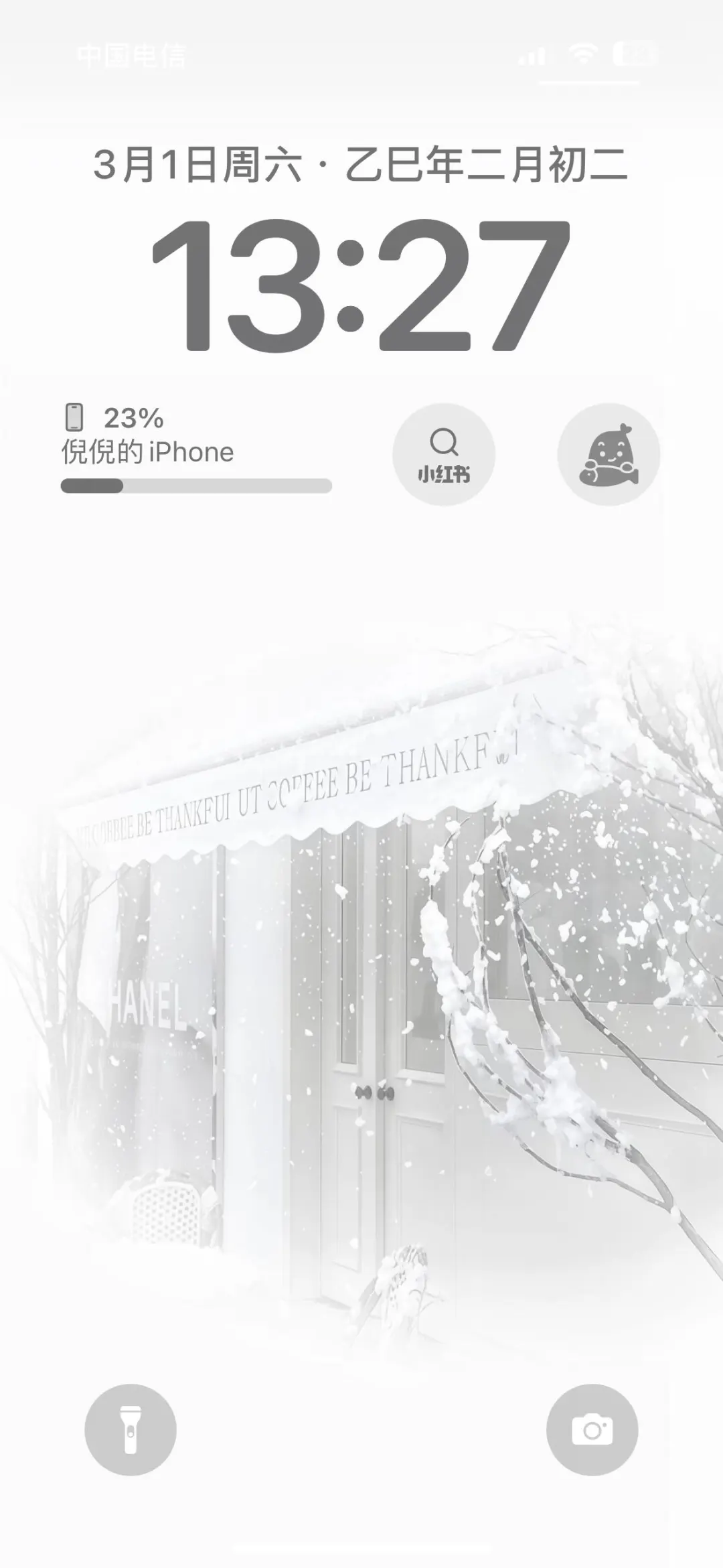 🤍白色系