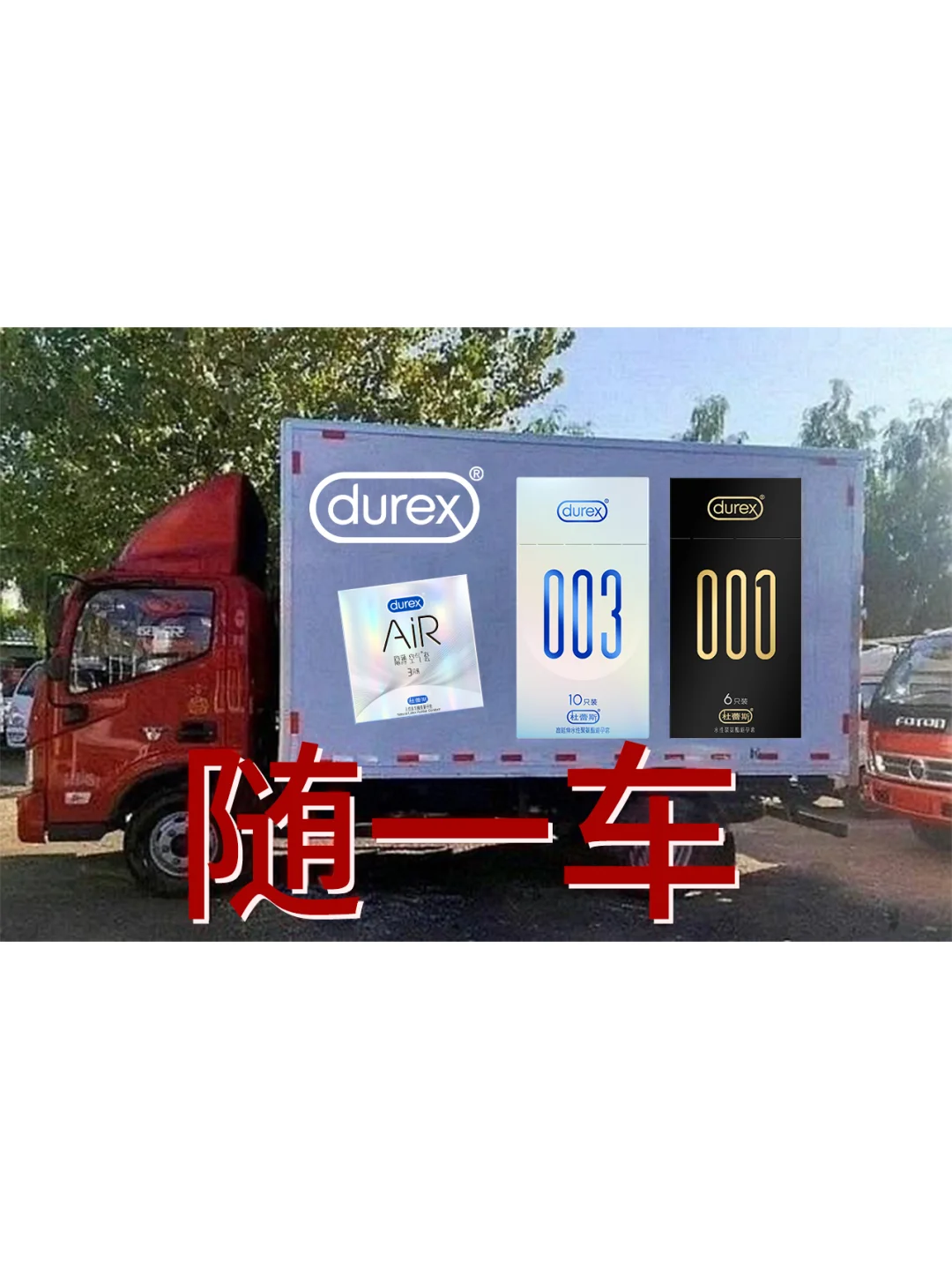 有人见过这些表情包吗?