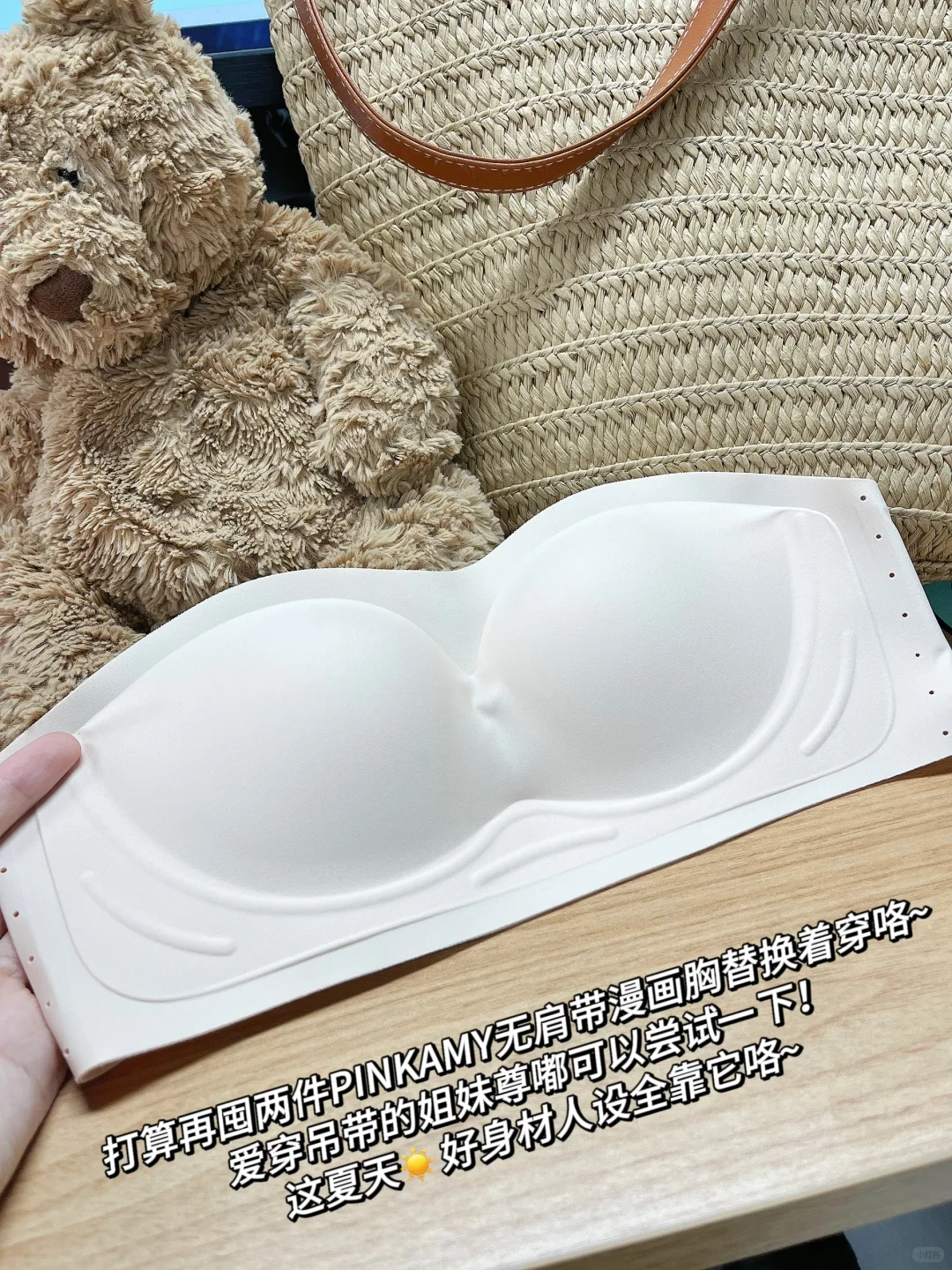 高铁偷拍突然发现身材好的女生都有一个共性
