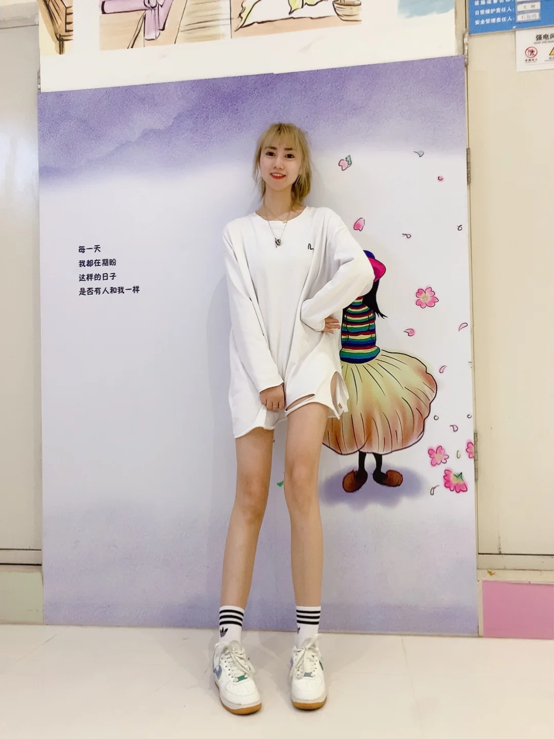 妥妥的筷子腿啦！！！
