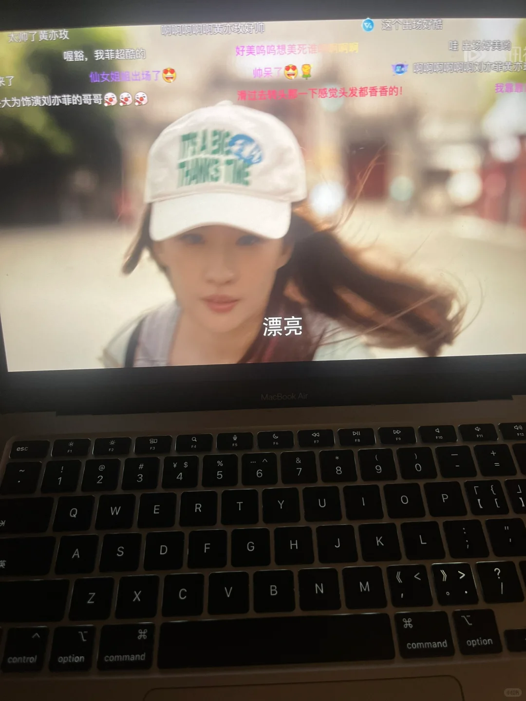 好不夸张的说，见过的最惊艳的女主出场