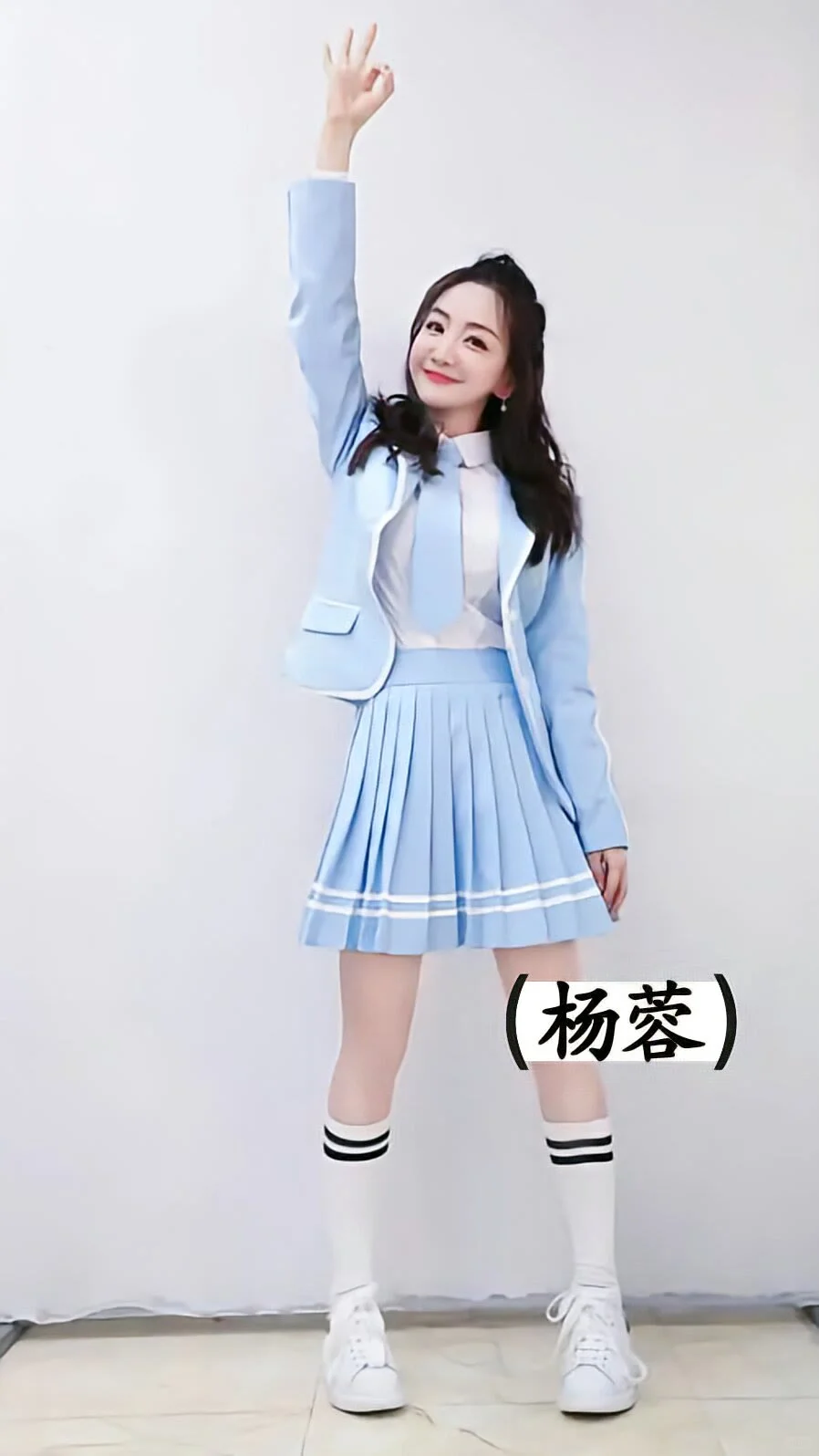 女明星穿上JK❤️