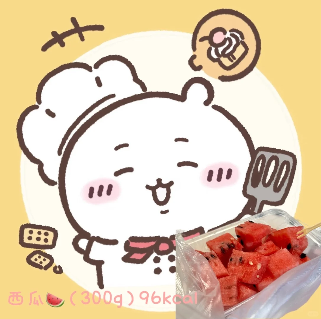 随心减肥女大的饮食日记