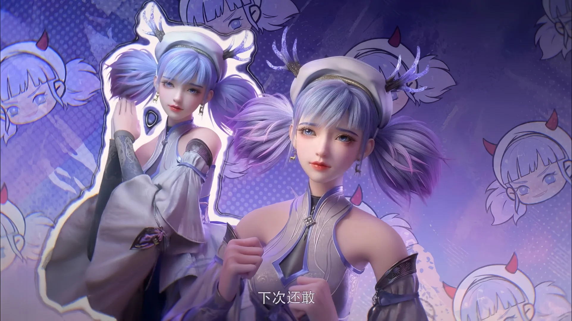主播小麋鹿，这个宝子真的好可爱😊
