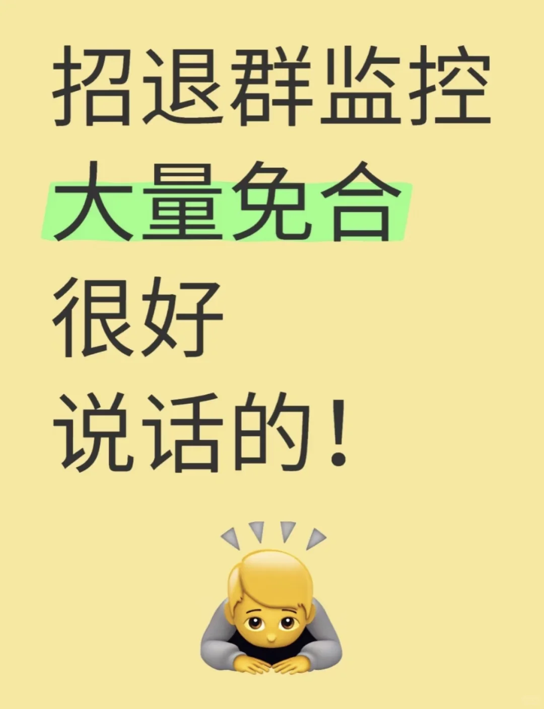 lx思