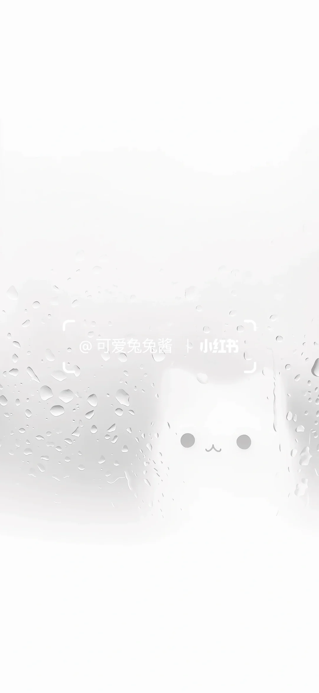 白色系壁纸｜简约白🤍