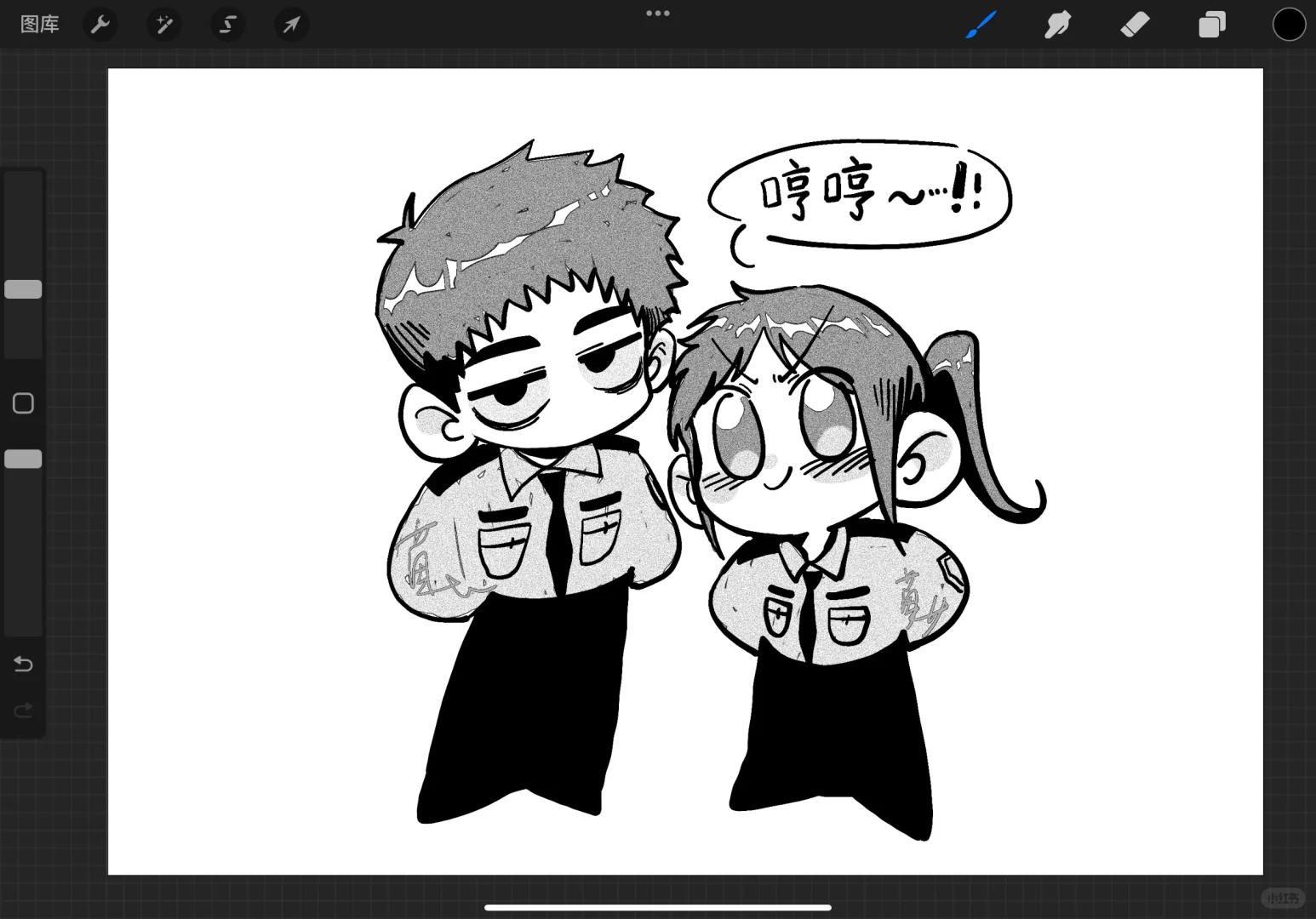 脸红了😧？