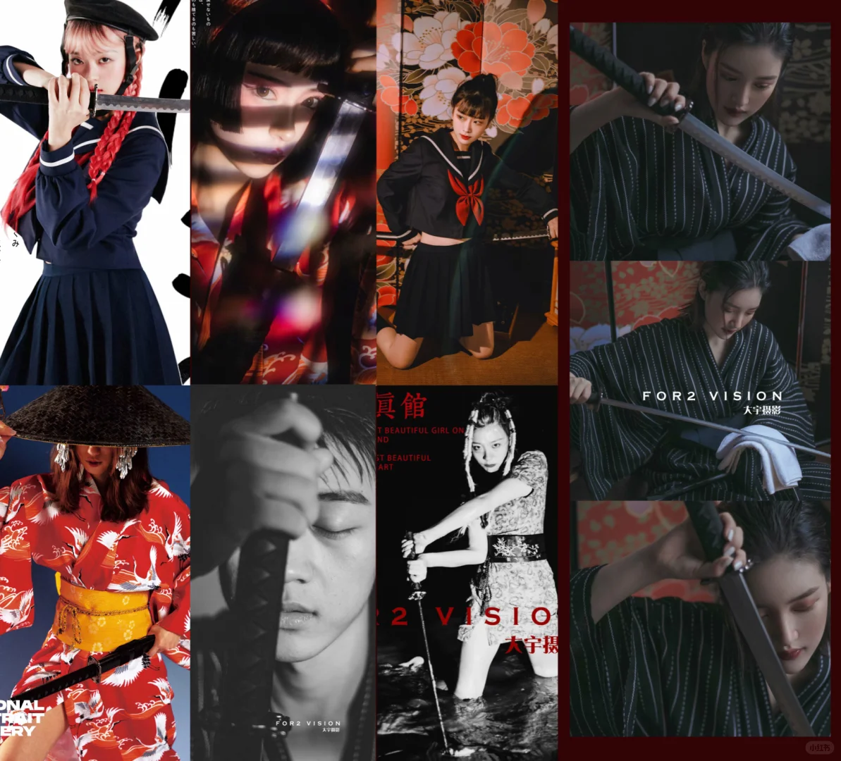 RED. X 打打発止 花弁雪