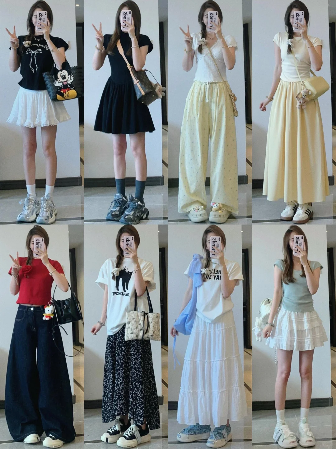 4️⃣8️⃣套～韩系休闲穿搭分享