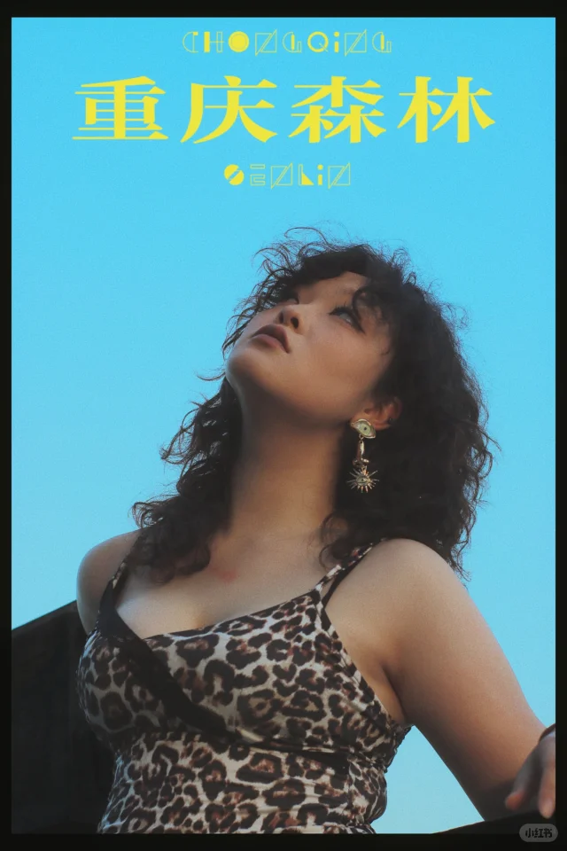 迷人的豹子女士向你问好