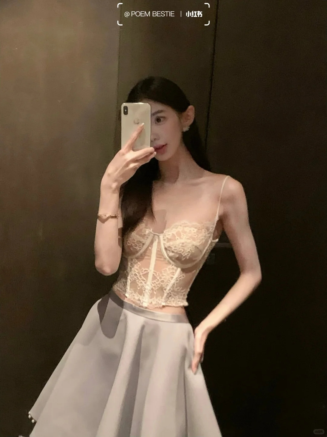 Bestie Look｜柔雅纯欲白与灰🩶蕾丝胸衣套装