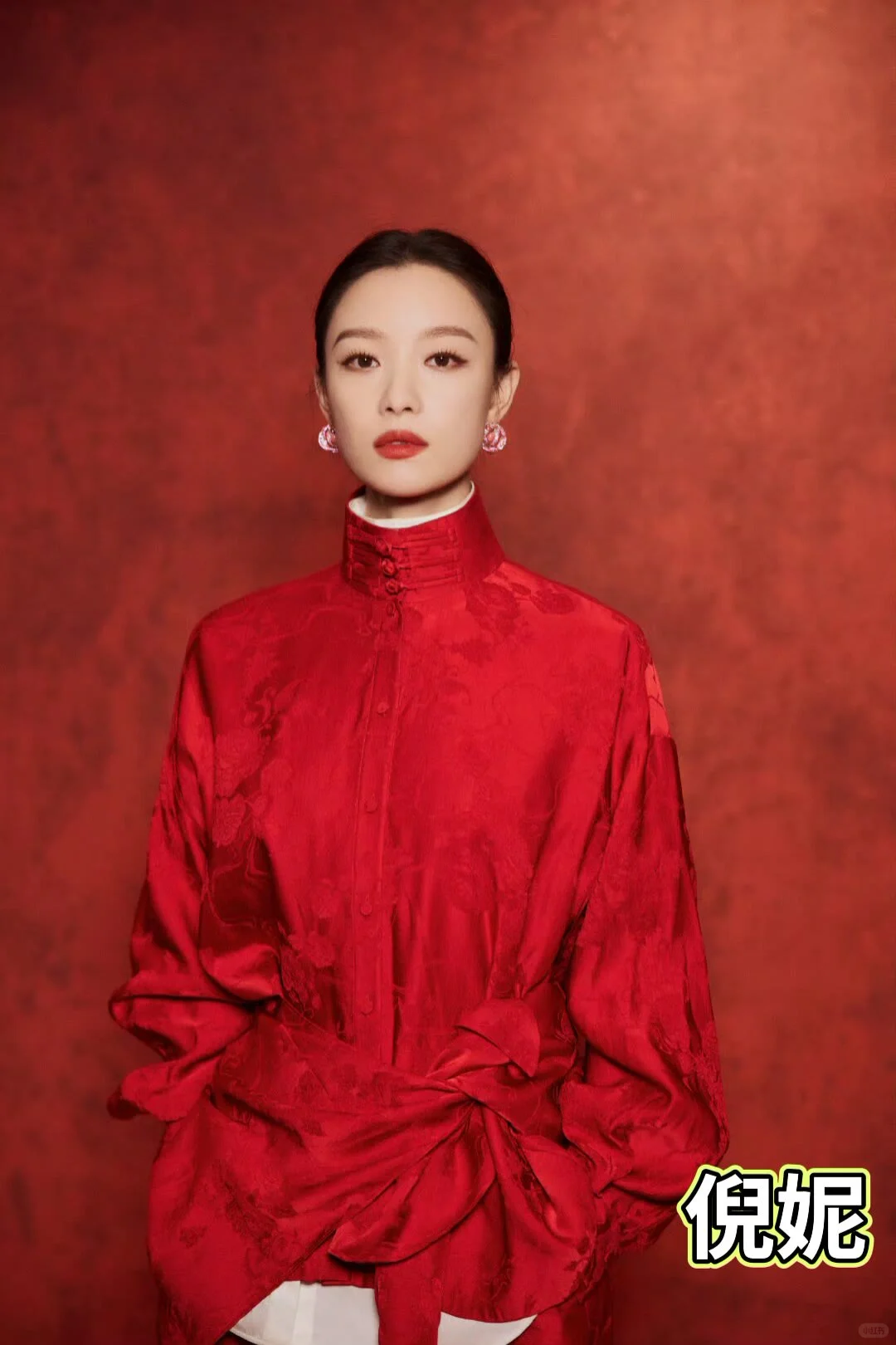女明星穿中国红，谁惊艳到了你