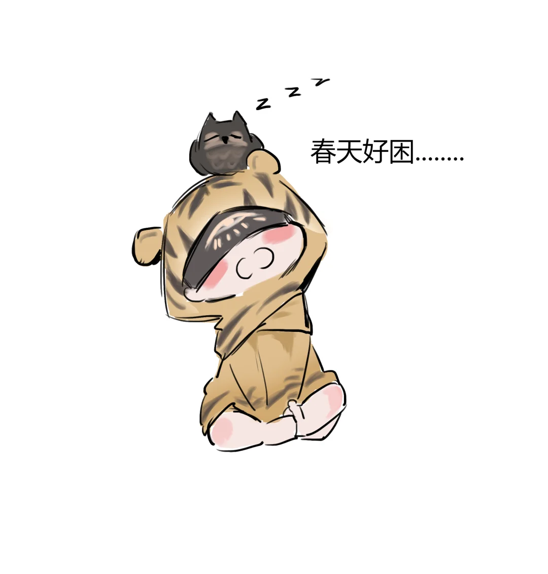 磕黇不带色彩那将会索然无味！