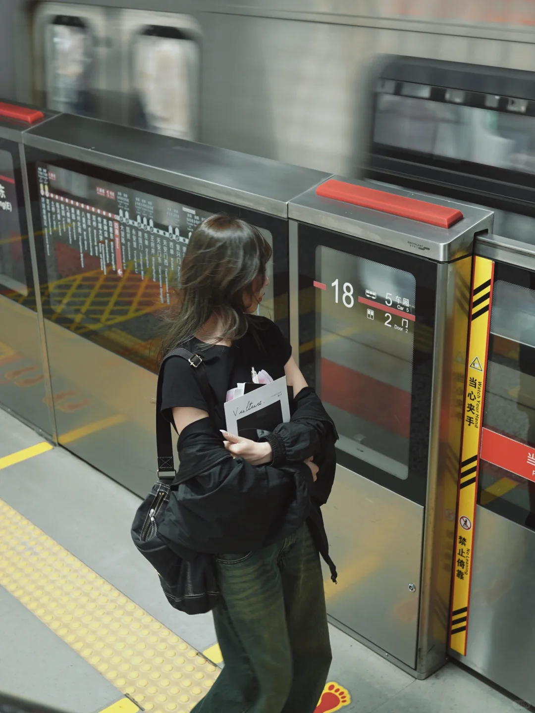 地铁🚇