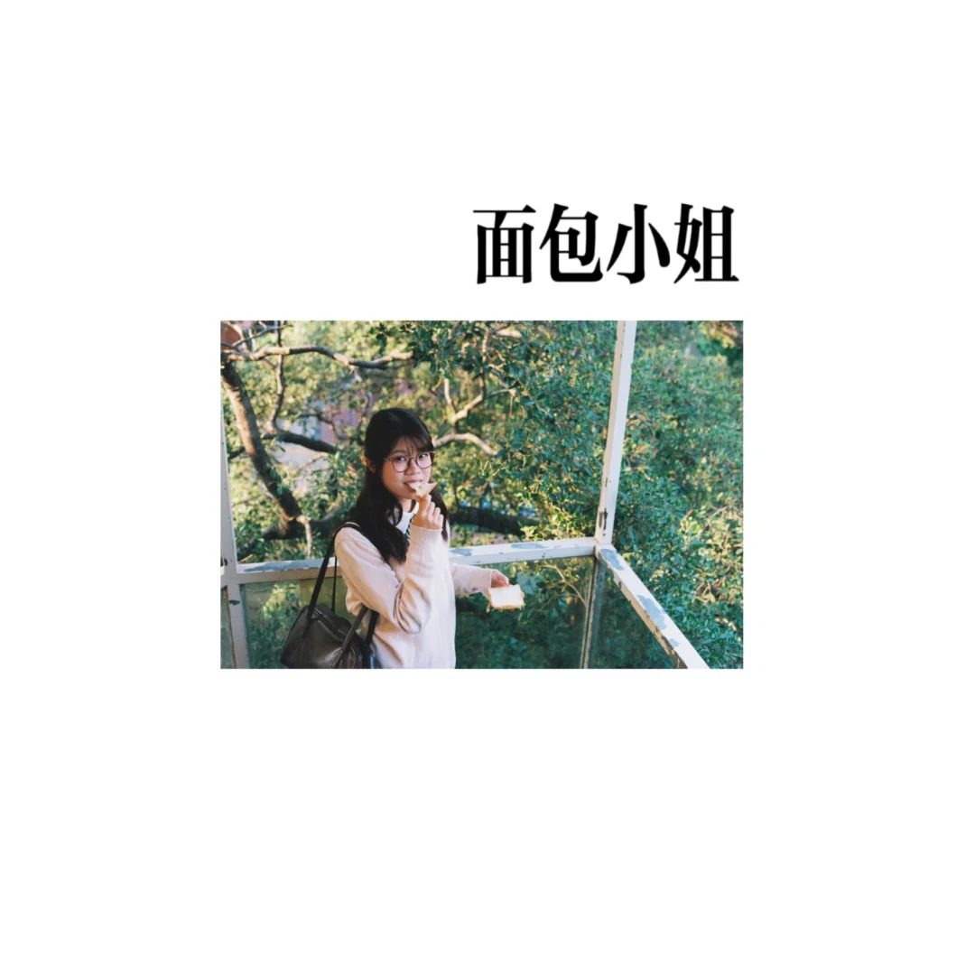 把写真做成一本小杂志📖