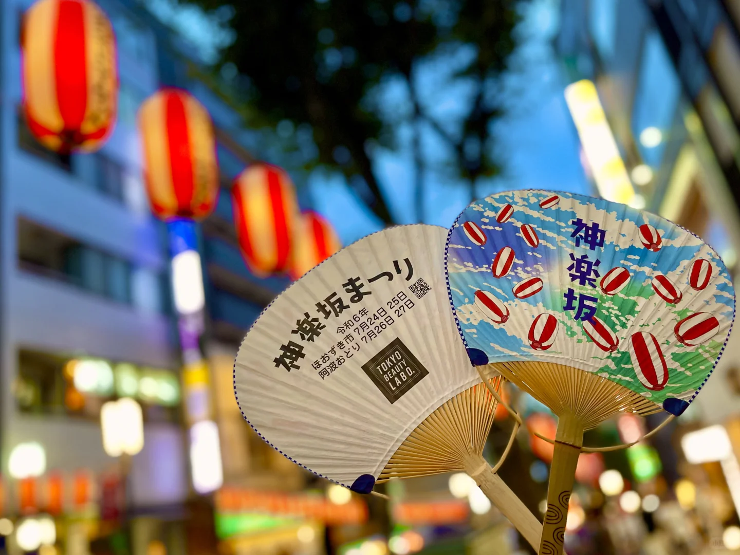 2024年神楽坂の夏の風物詩 第５０回神楽坂祭り