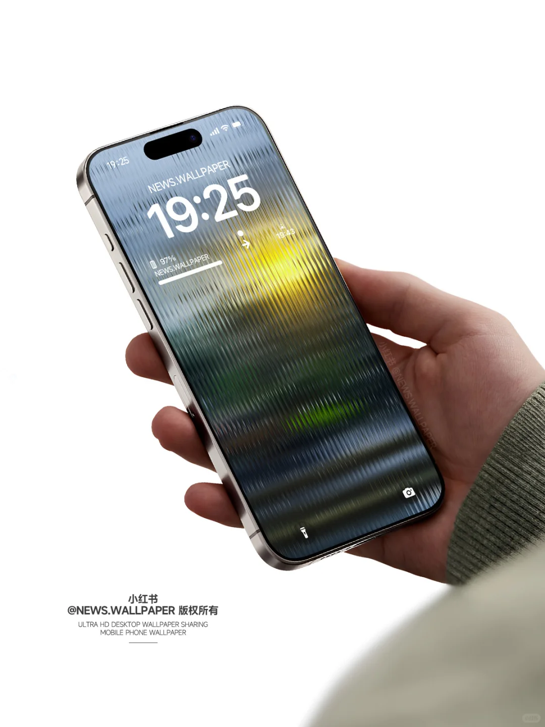 99目日曙光磨砂壁纸