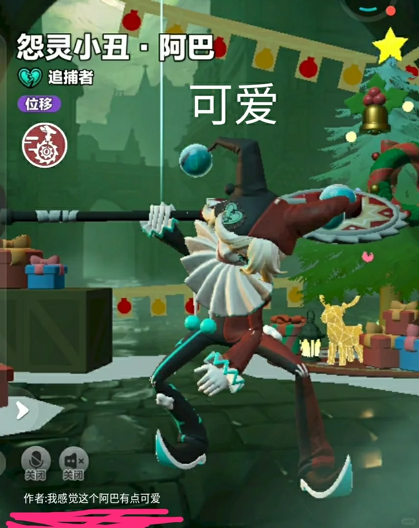 表情包，可取。