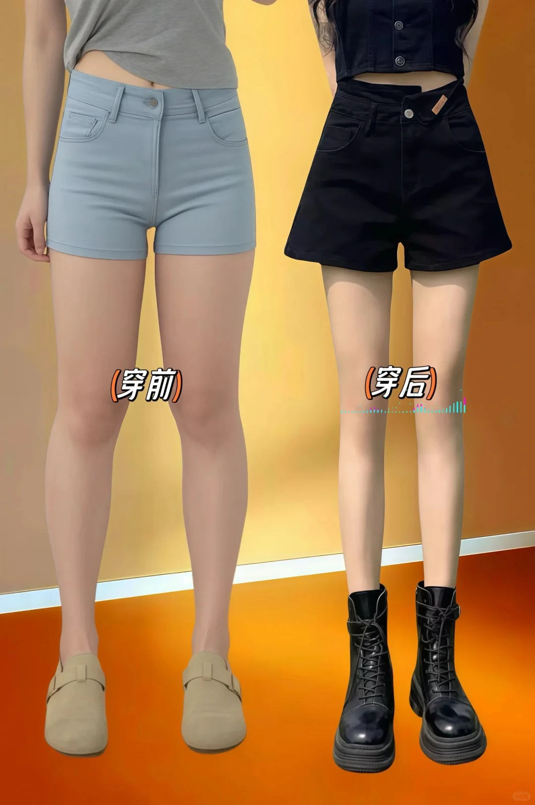 黑色高腰超短裤
