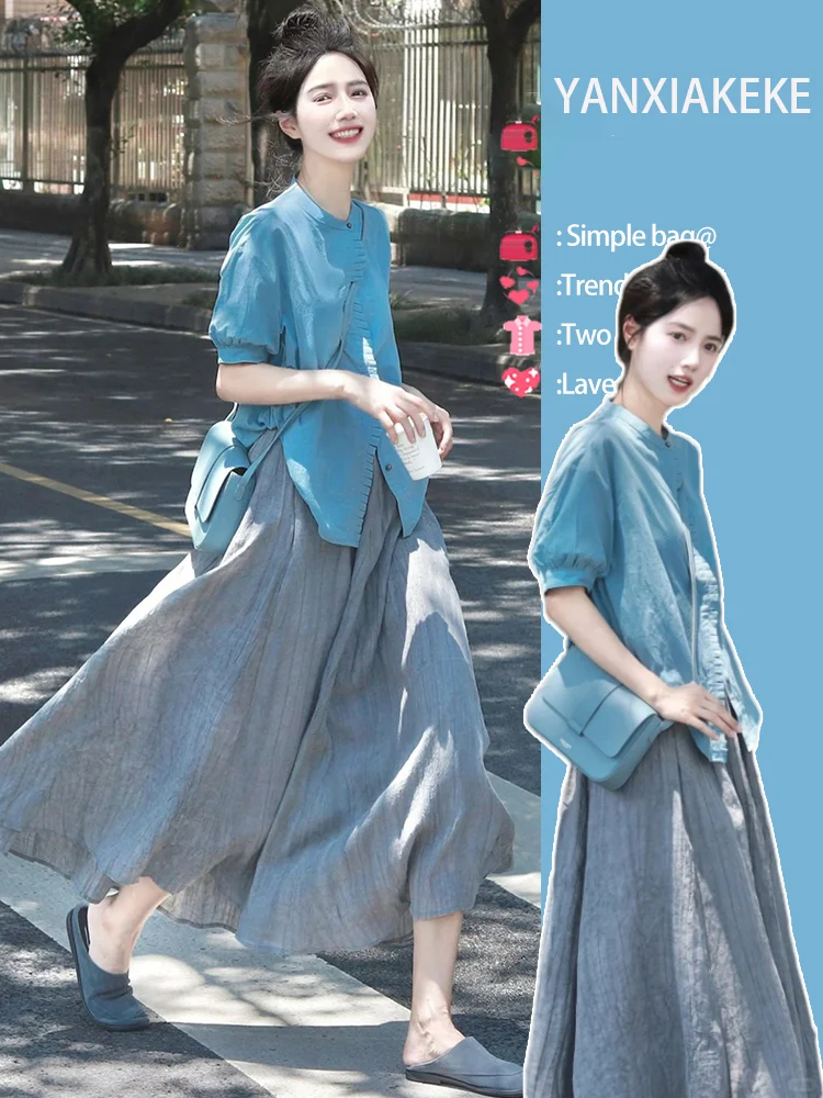 夏季必备👗多巴胺茶系套装评测