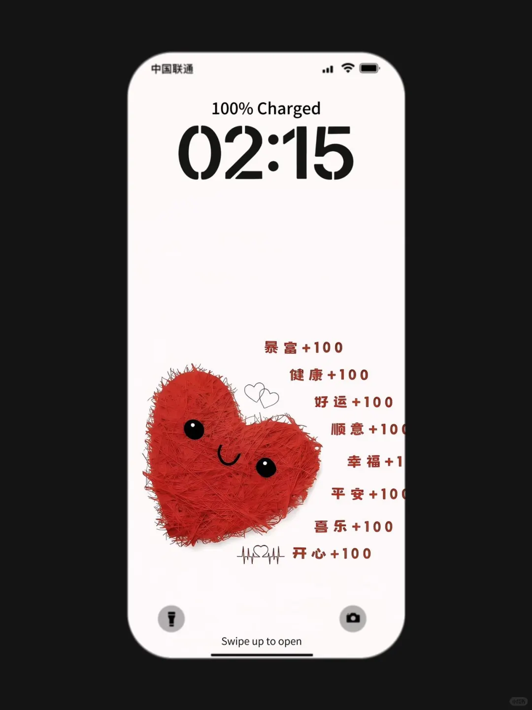 ❺❻❺期 ins文字风壁纸 | 白色系简约干净壁纸
