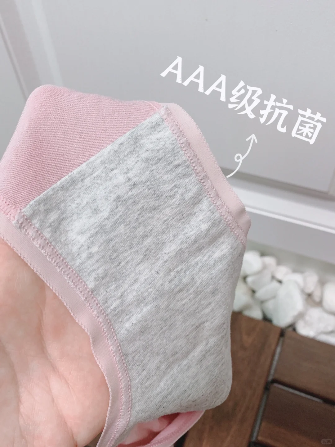 女生㊙️密 | 娇嫩更要柔软呵护！滑！轻！薄！