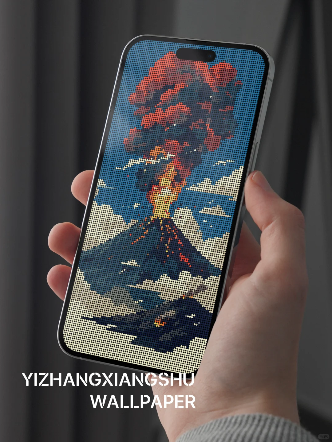 每日壁纸｜像素颗粒系列-活火山喷发