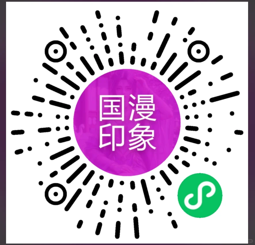斗罗大陆#王秋儿，成熟的御姐