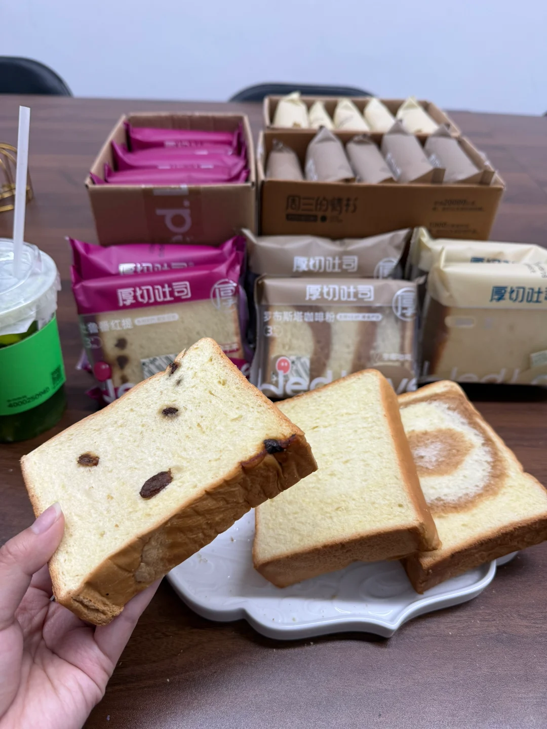 5月铁粉榜来了~领取3箱吐司~