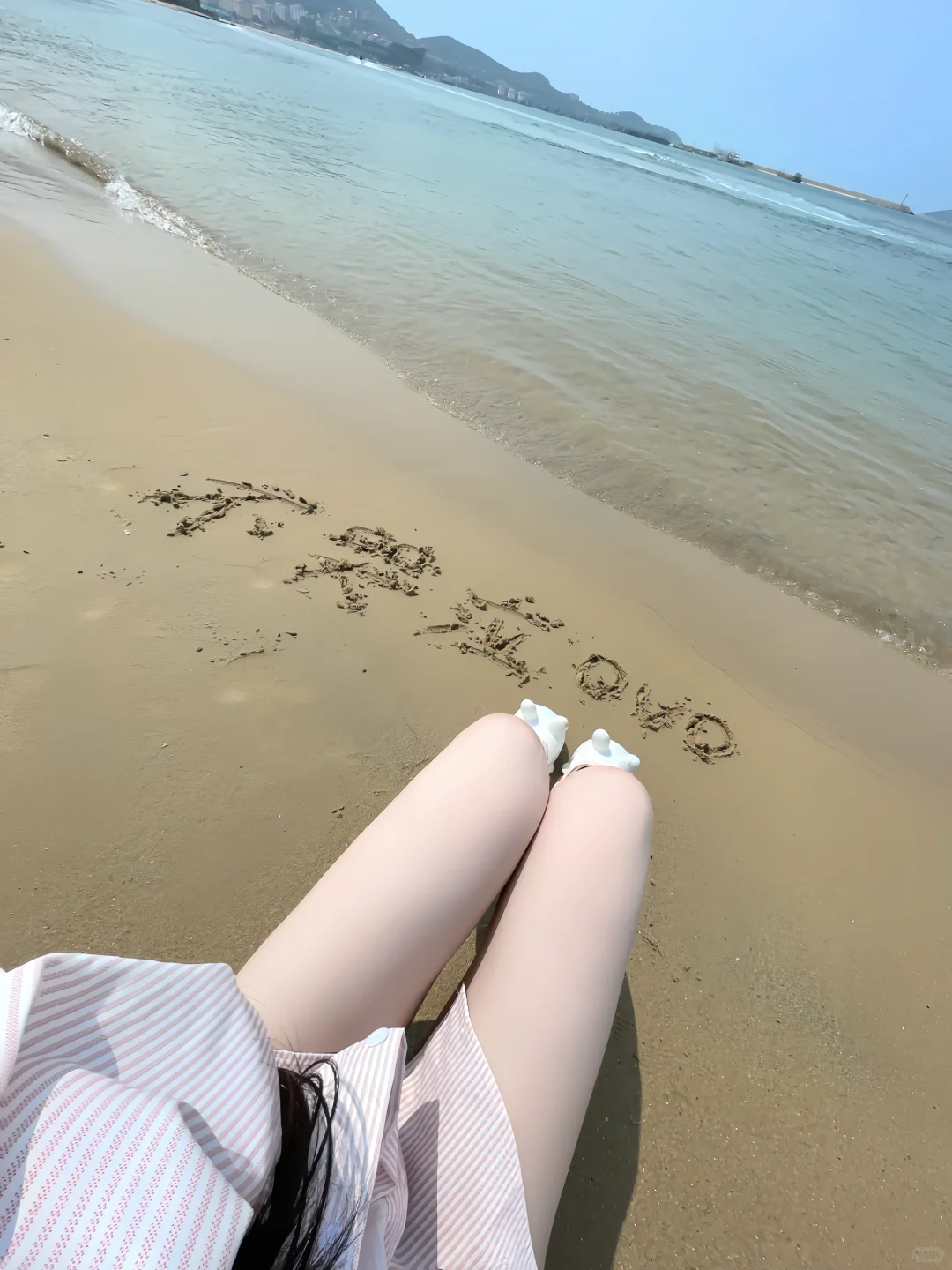 如此可爱的小草莓泳衣