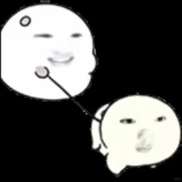 今日份骚扰朋友表情包🤣