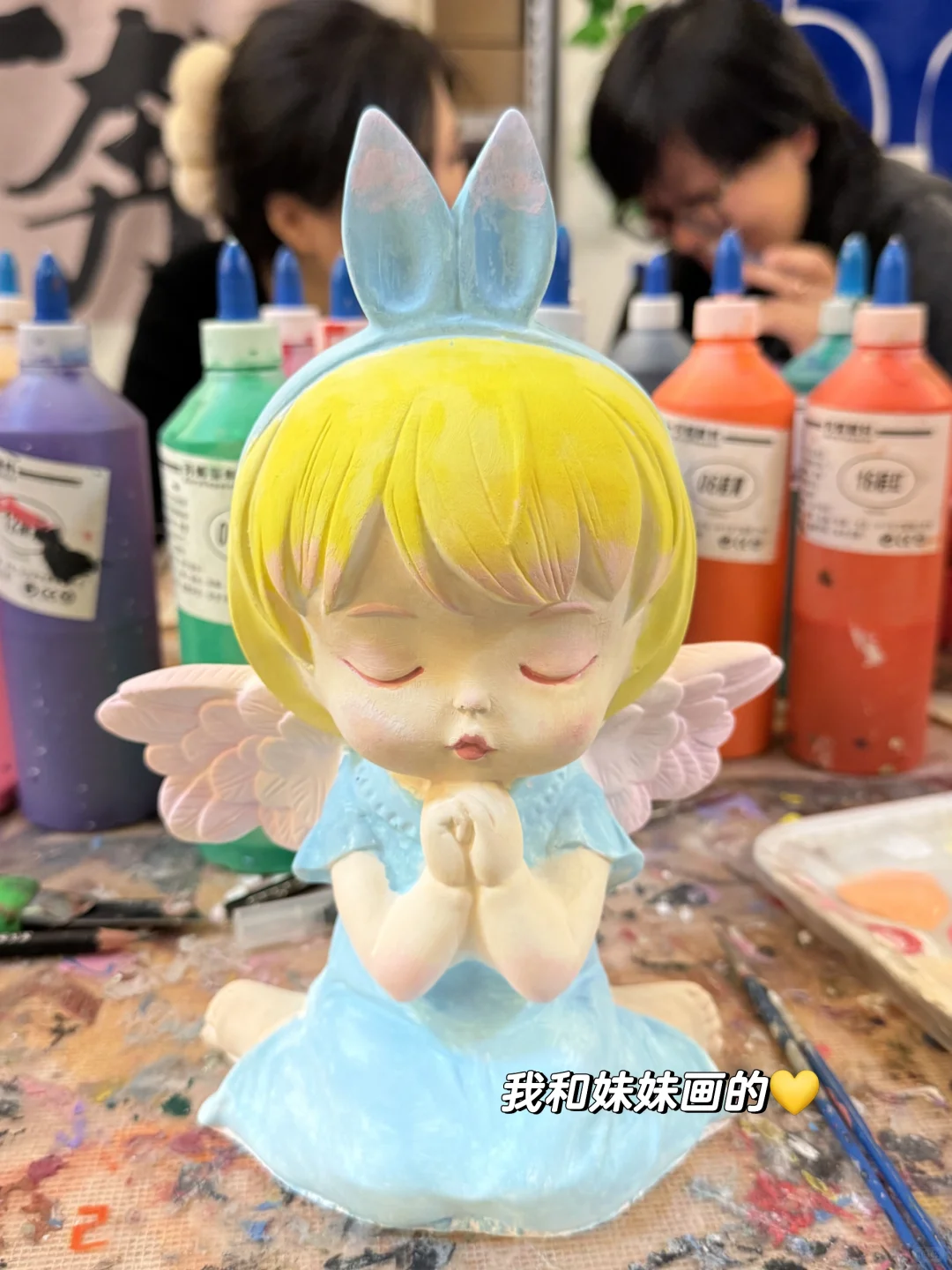 解压的周六下午💛