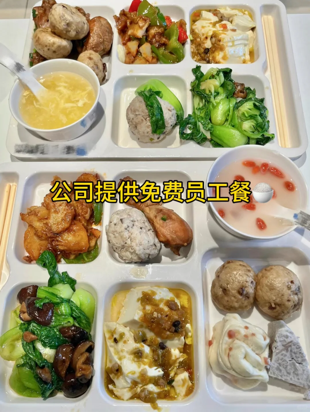 汉服模特演出一天-👋佰～