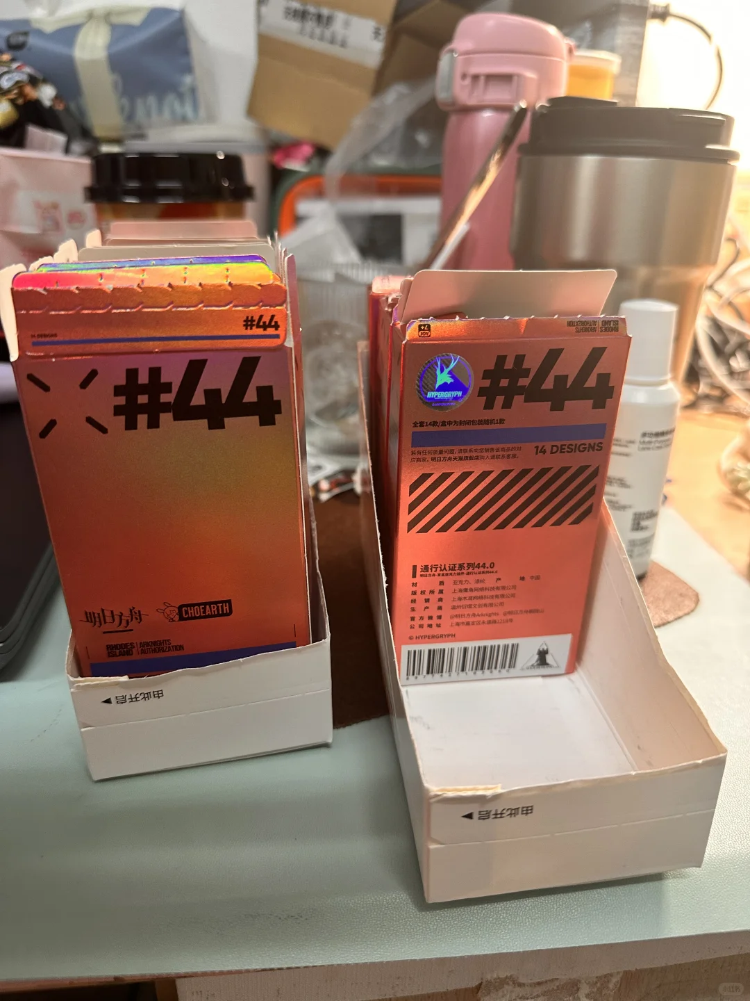 通行证收纳这一块/.