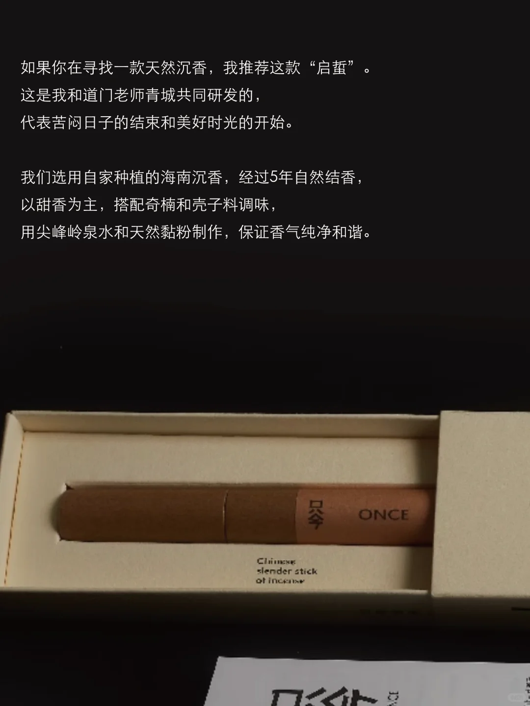 我见过磁场好的女生都清澈干净