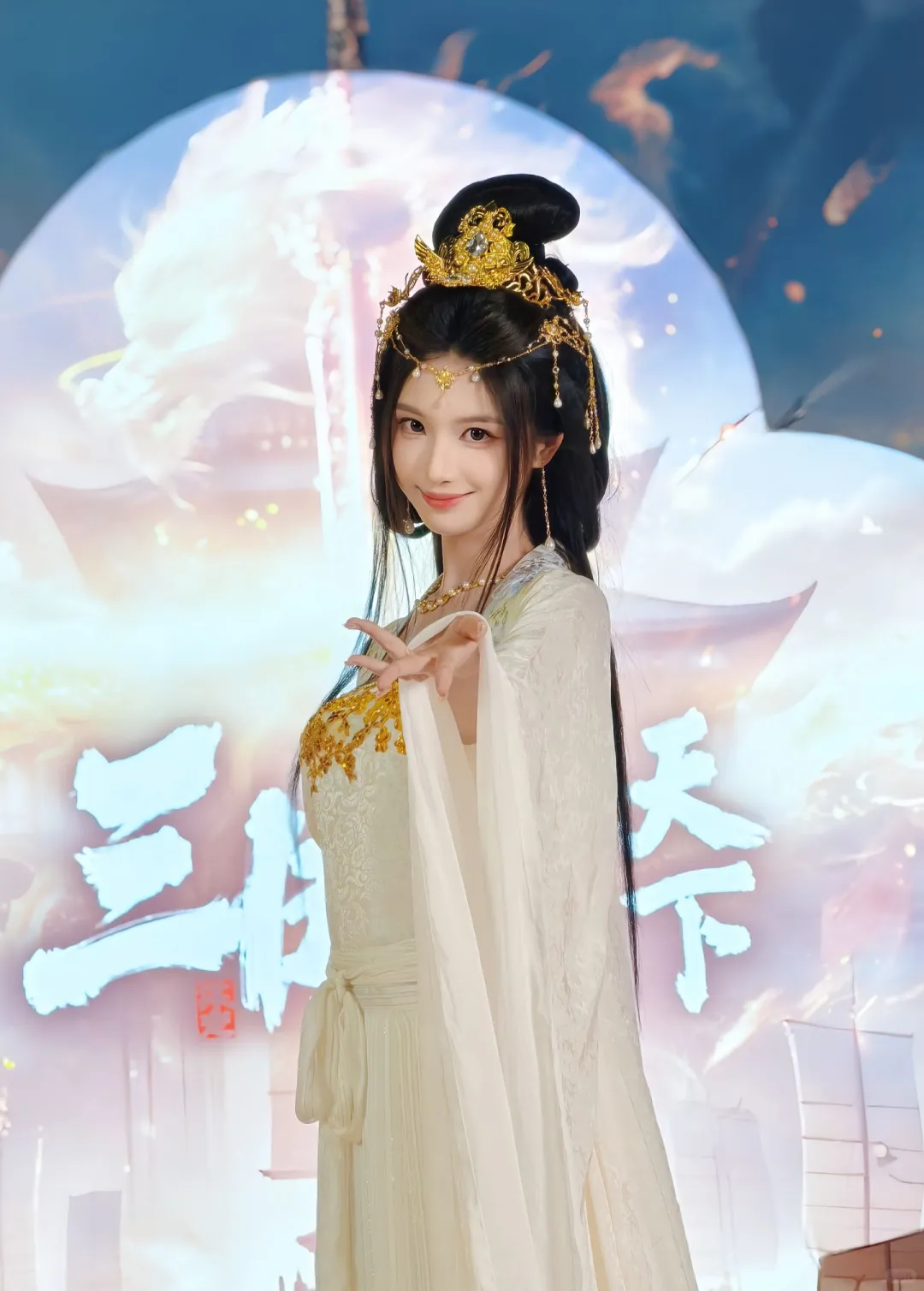 绝世美人，翩若惊鸿～