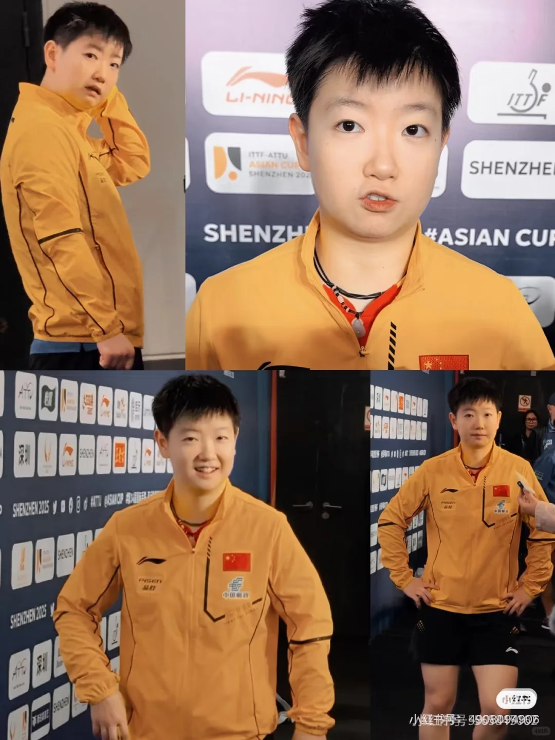 我最爱她！
