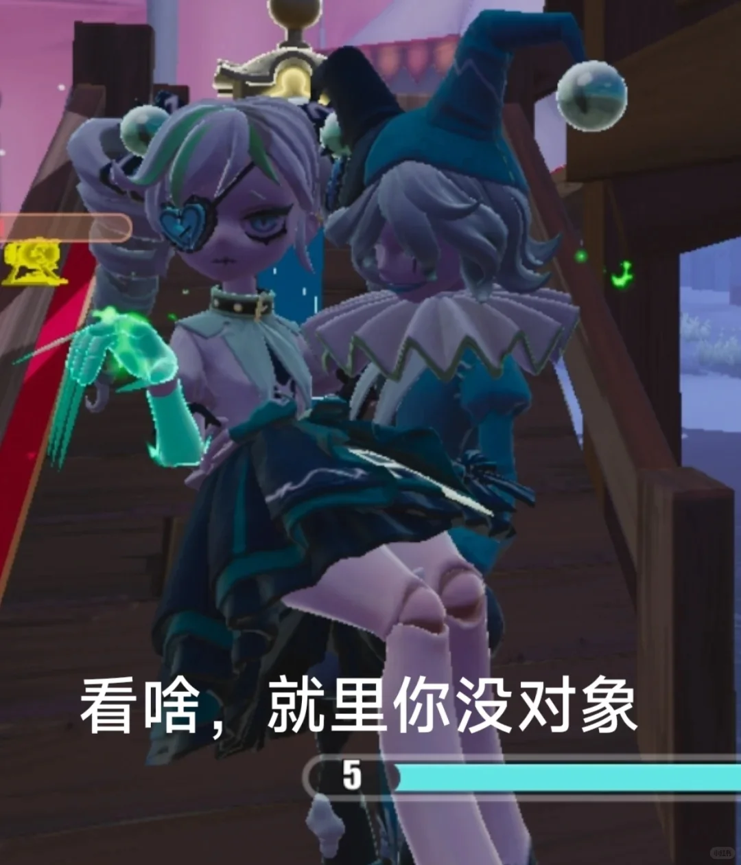 惊魂夜表情包