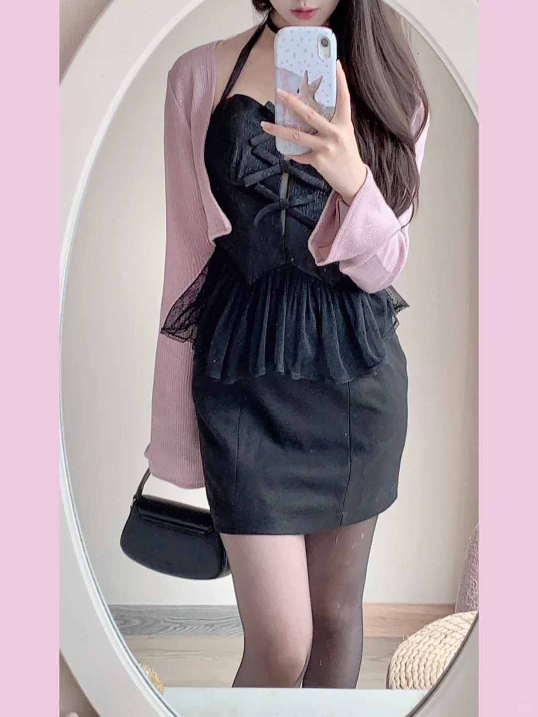 午安｜心动约会💕