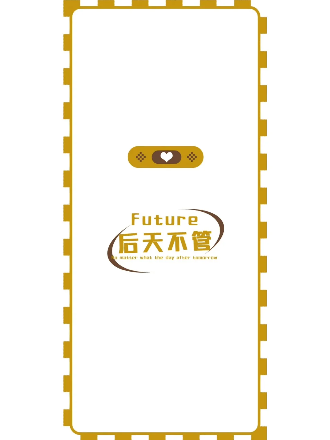 简洁壁纸 全屏
