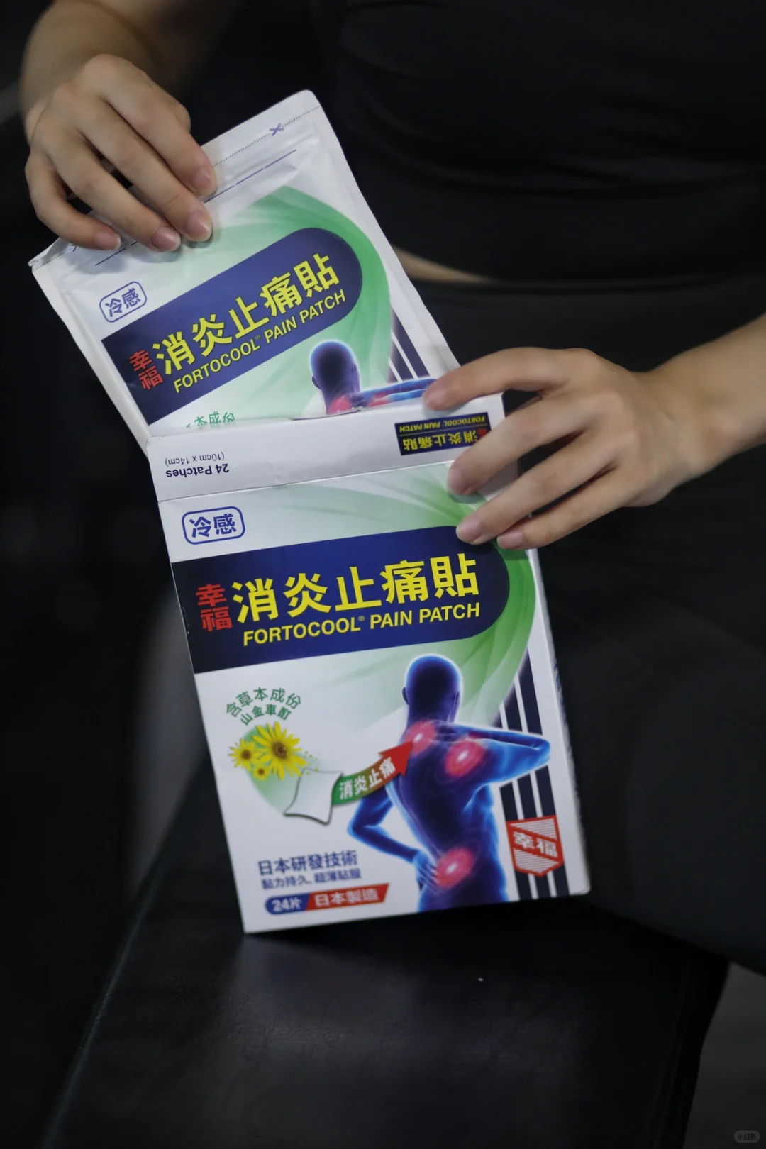 160/105⌛️健身5年，梨型变沙漏，痛并快乐着