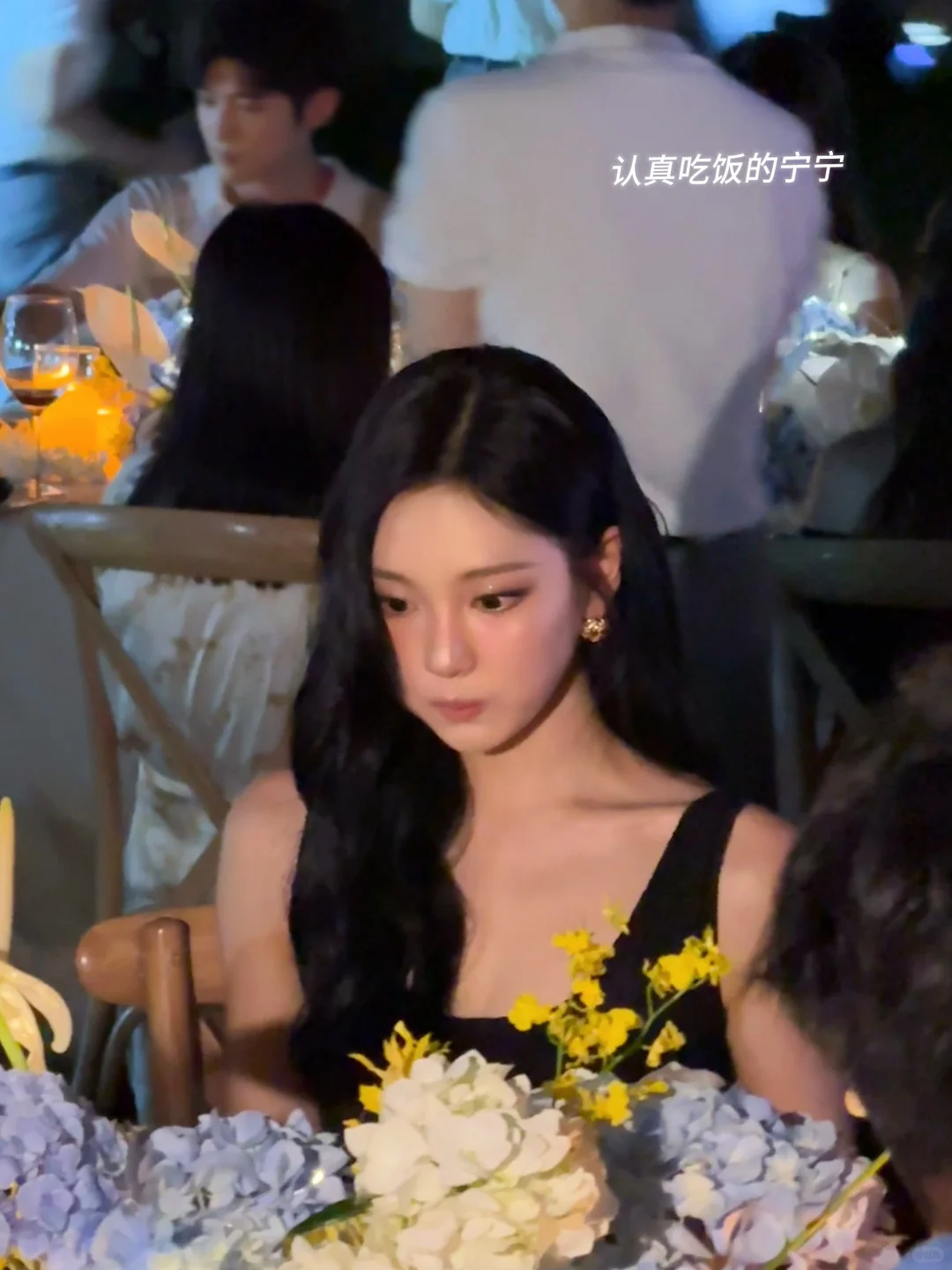 晚宴的宁宁真的太美了🥹