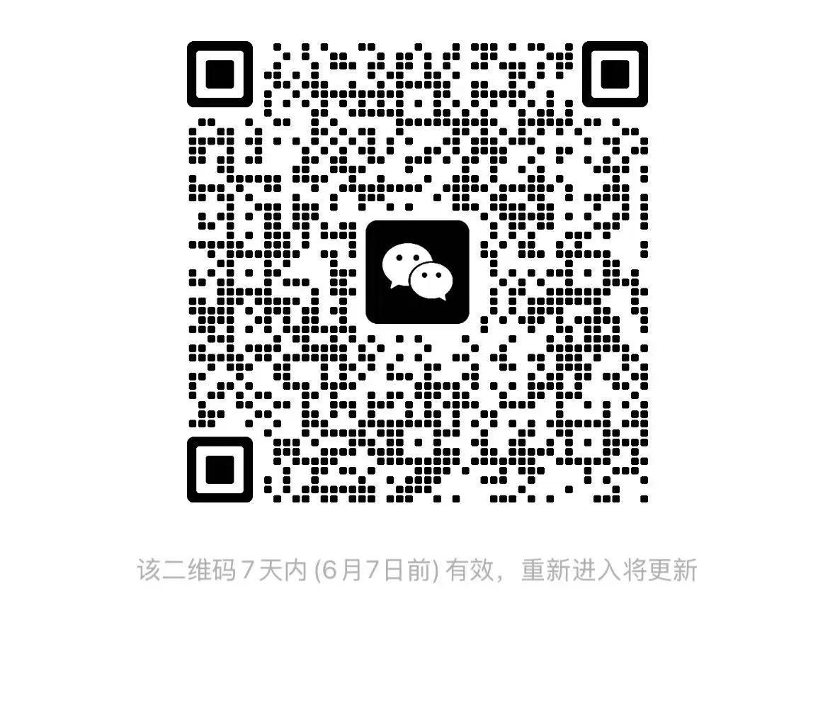 全女摸鱼群，生理性别女