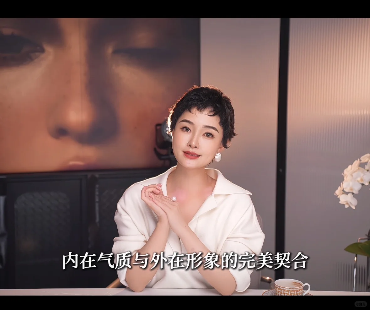 如何打造氛围感？什么又是自然之美？
