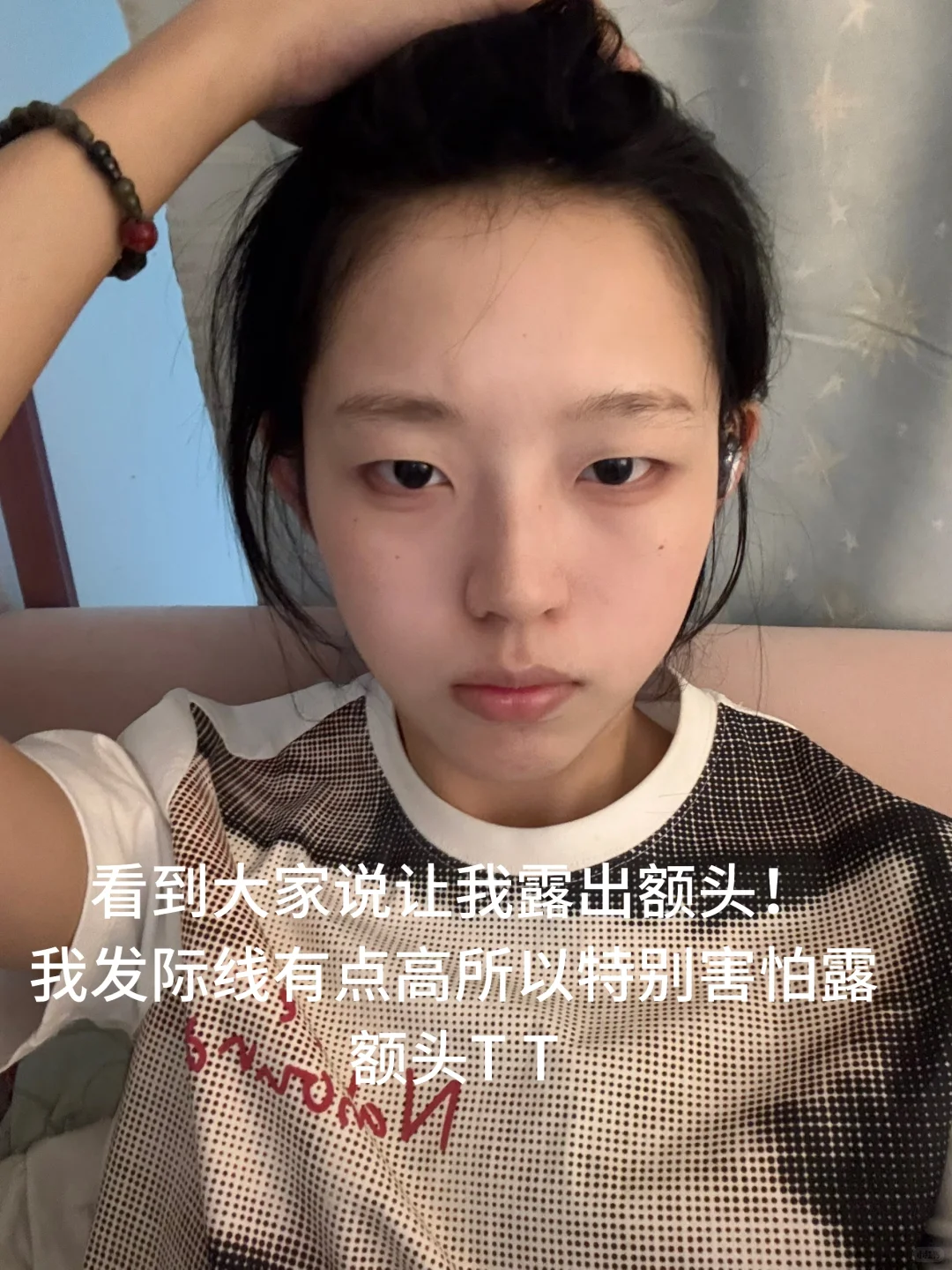 总感觉差点漂亮又不知道差在哪求点评啊