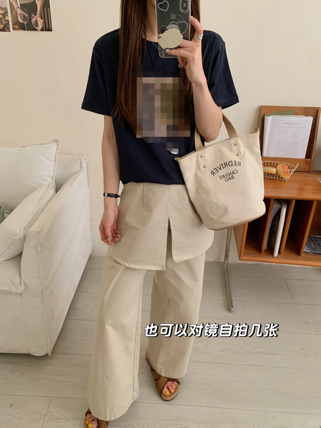 超级凸显衣服的无头风拍摄～