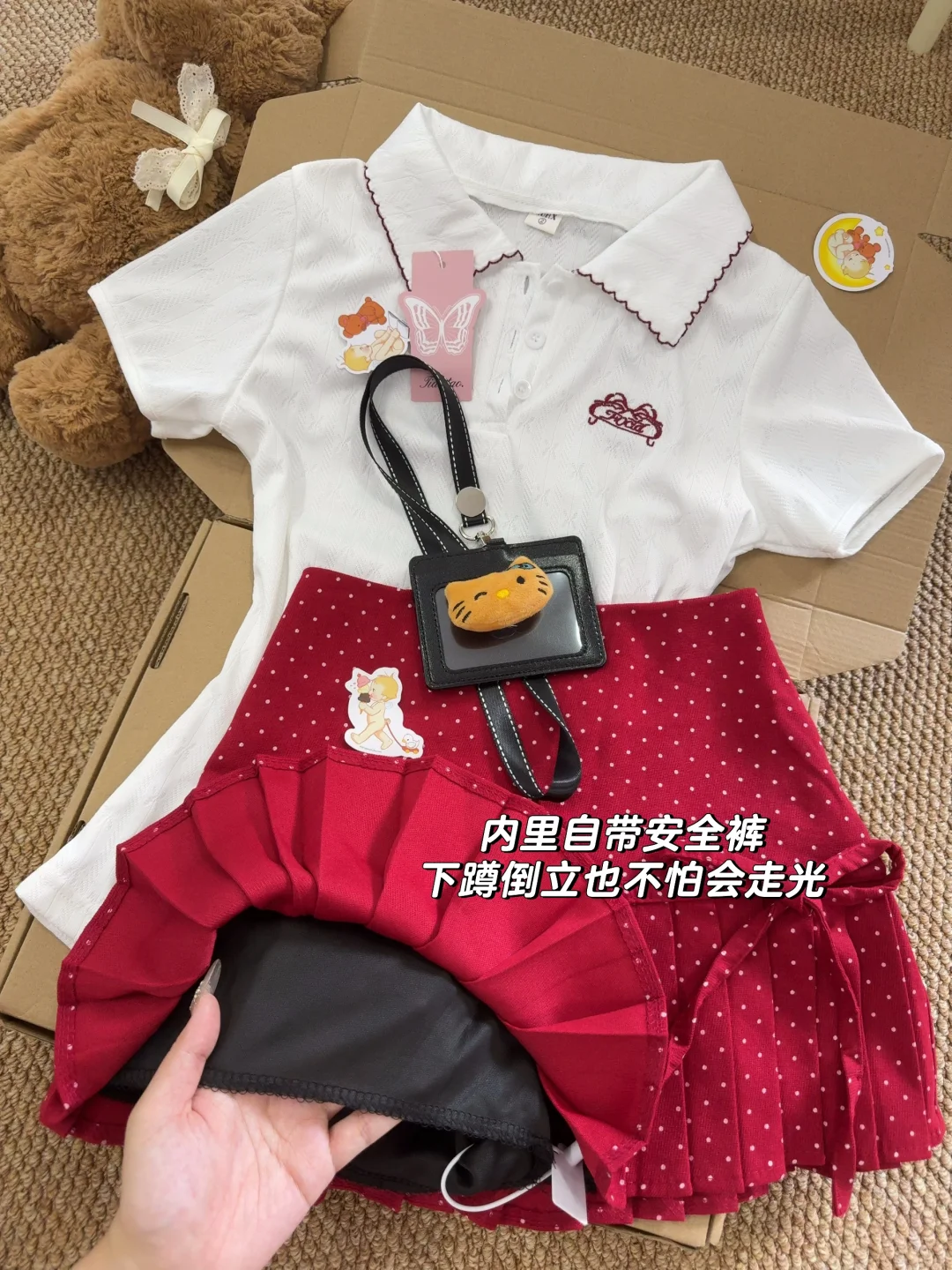 呜呜呜😭真的无法拒绝这件甜辣学院风套装！