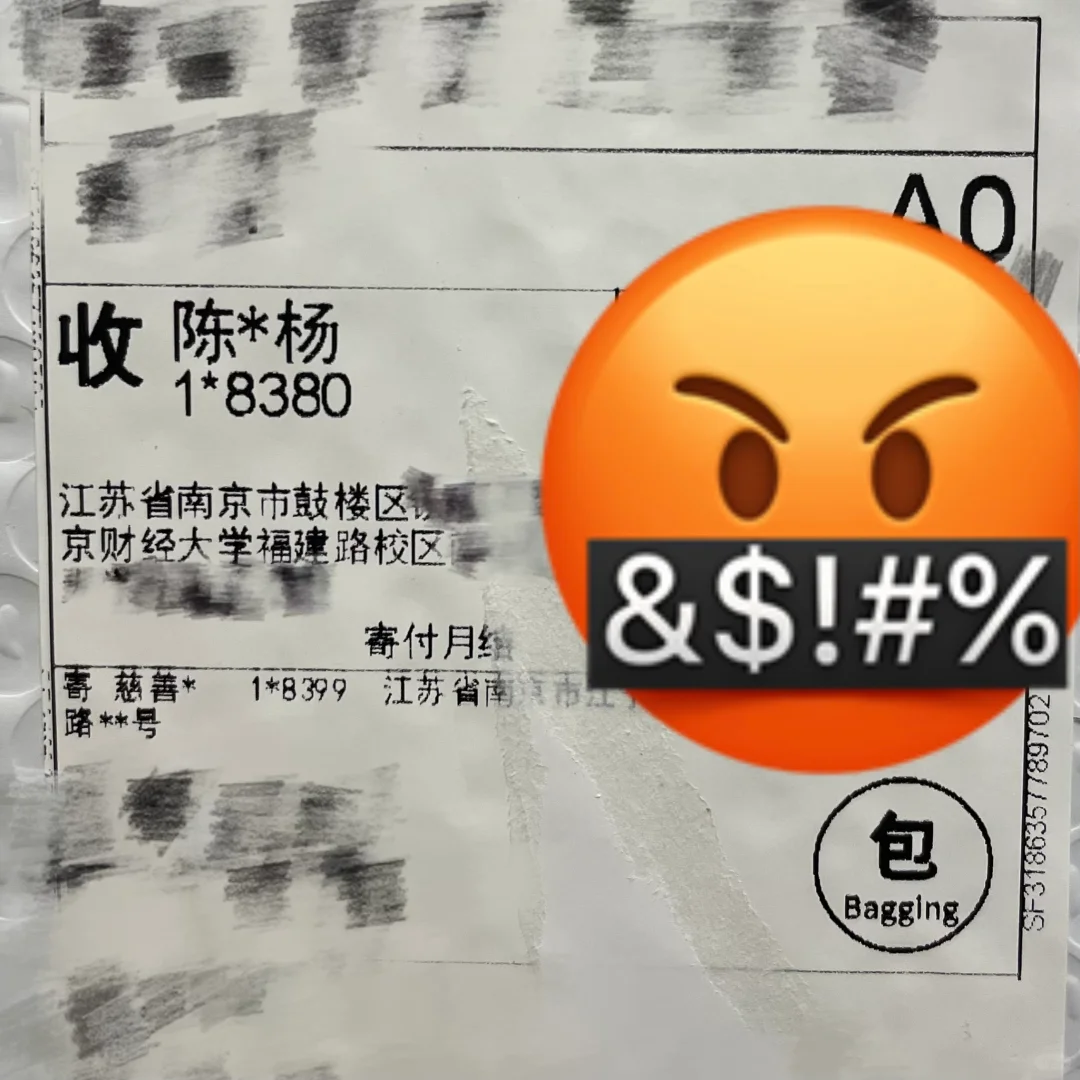 哇！是中国慈善家十个勤天写真集！