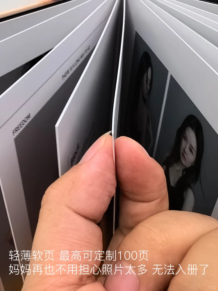 把我的肖像写真照片设计做成杂志风相册📕